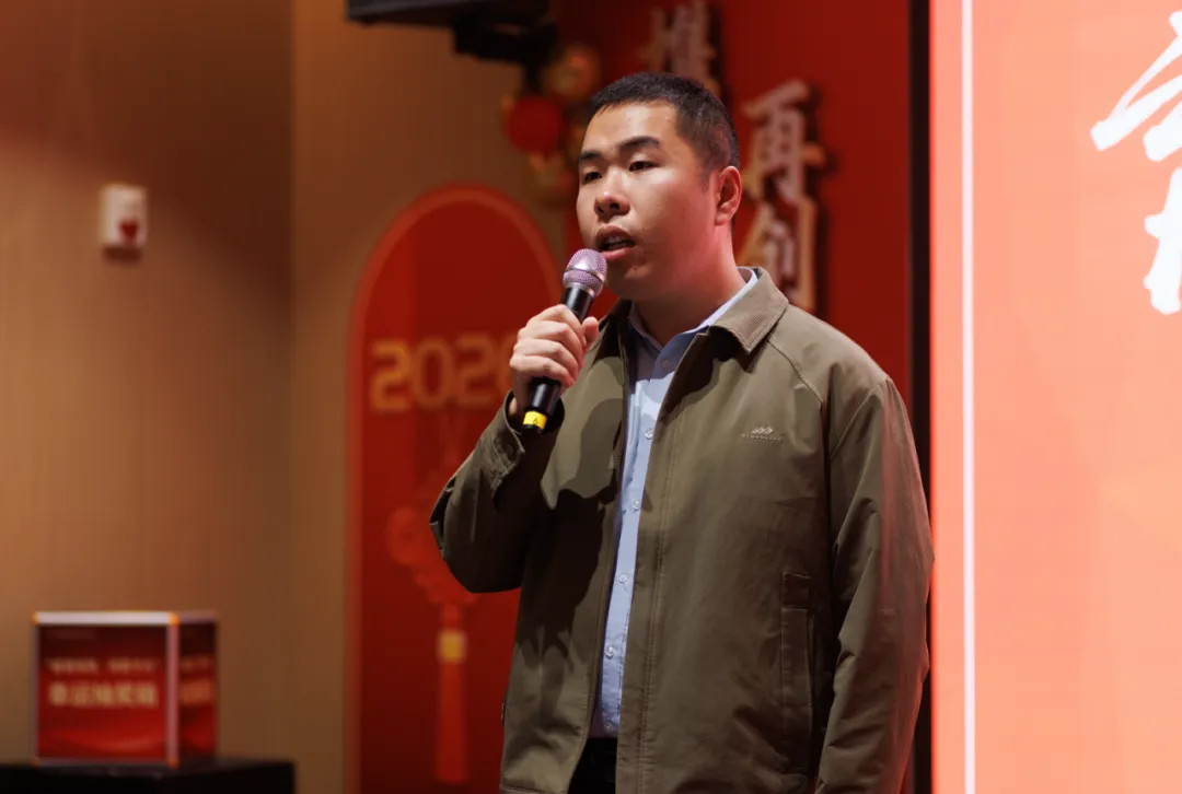 携手奋进 再创辉煌——湖南凤凰教育集团2025年年会暨2026年发展动员大会侧记