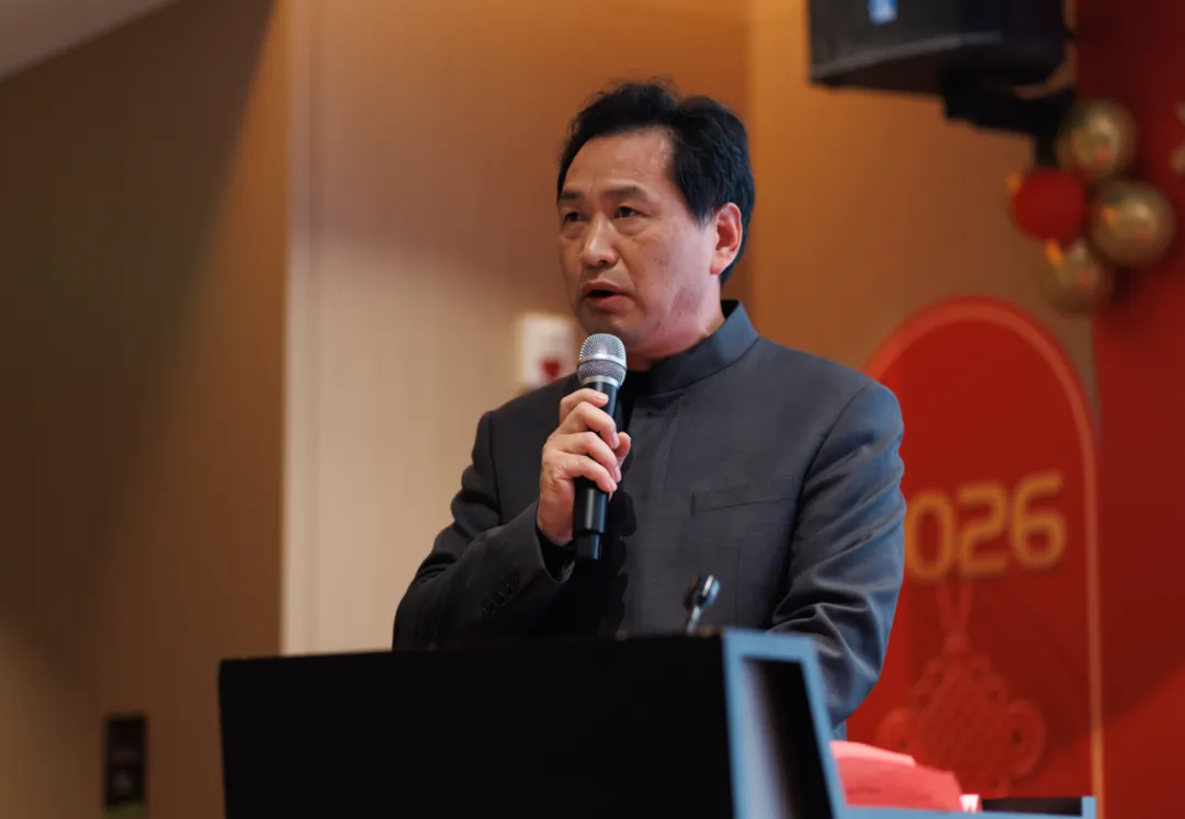 携手奋进 再创辉煌——湖南凤凰教育集团2025年年会暨2026年发展动员大会侧记