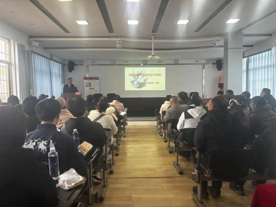 名医下沉传薪火 健康讲堂惠民生——湘潭市中医医院曹谦名医工作站落户桂东县中医医院