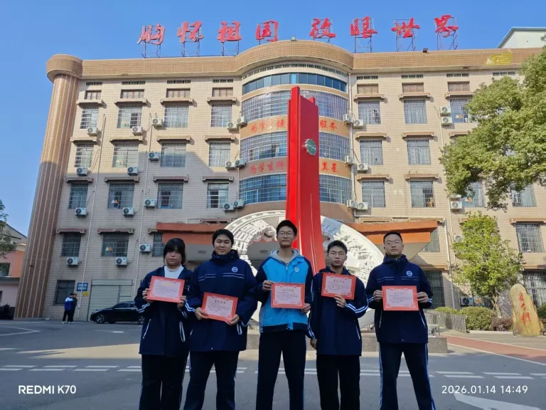 同源共流润心田 薪火相传育新人