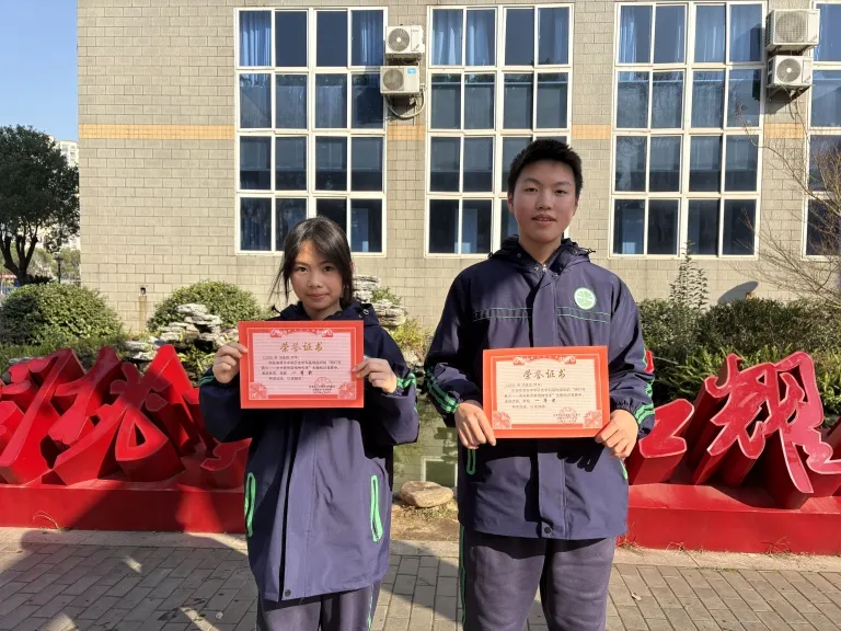 同源共流润心田 薪火相传育新人