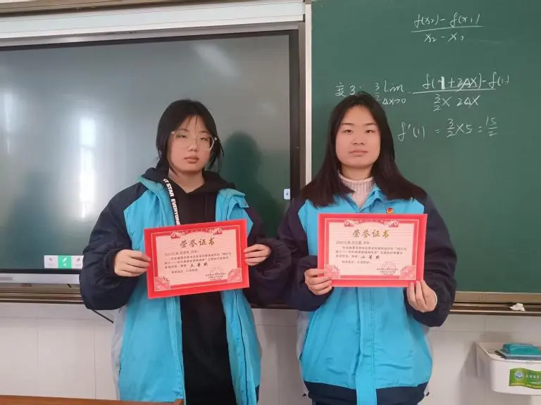 同源共流润心田 薪火相传育新人