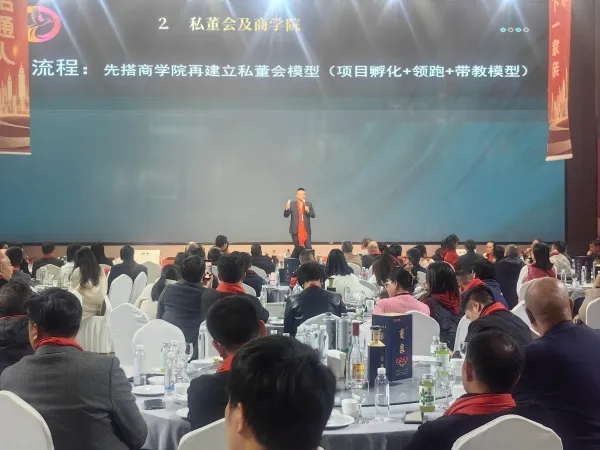 昆创圈正式成立 千名昭通籍在昆企业家共启抱团发展新程
