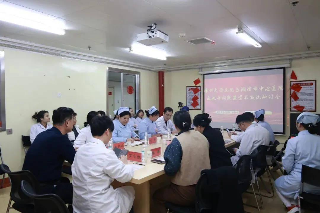 党建结对一年多,来一场“面对面”盘点!
