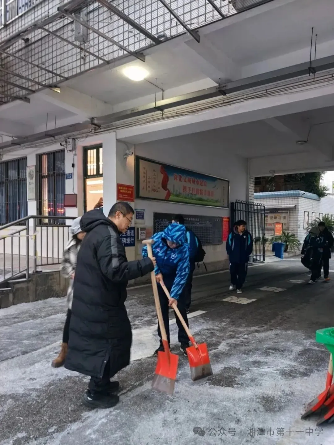 雪落初岁，温情暖心