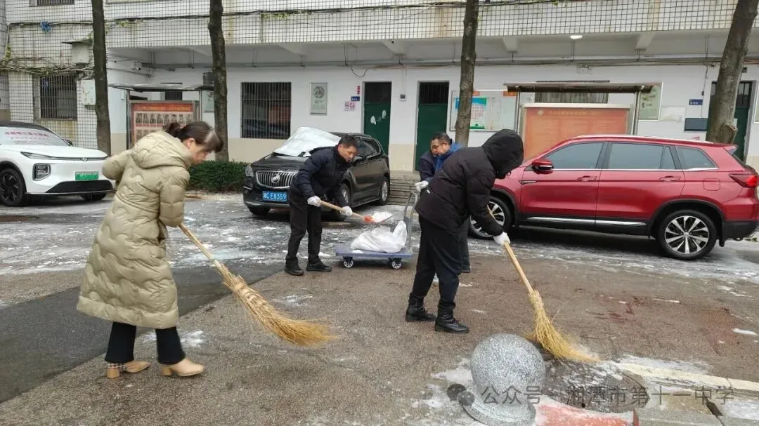 雪落初岁，温情暖心