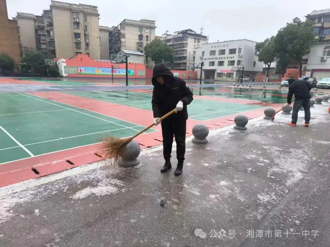 雪落初岁，温情暖心