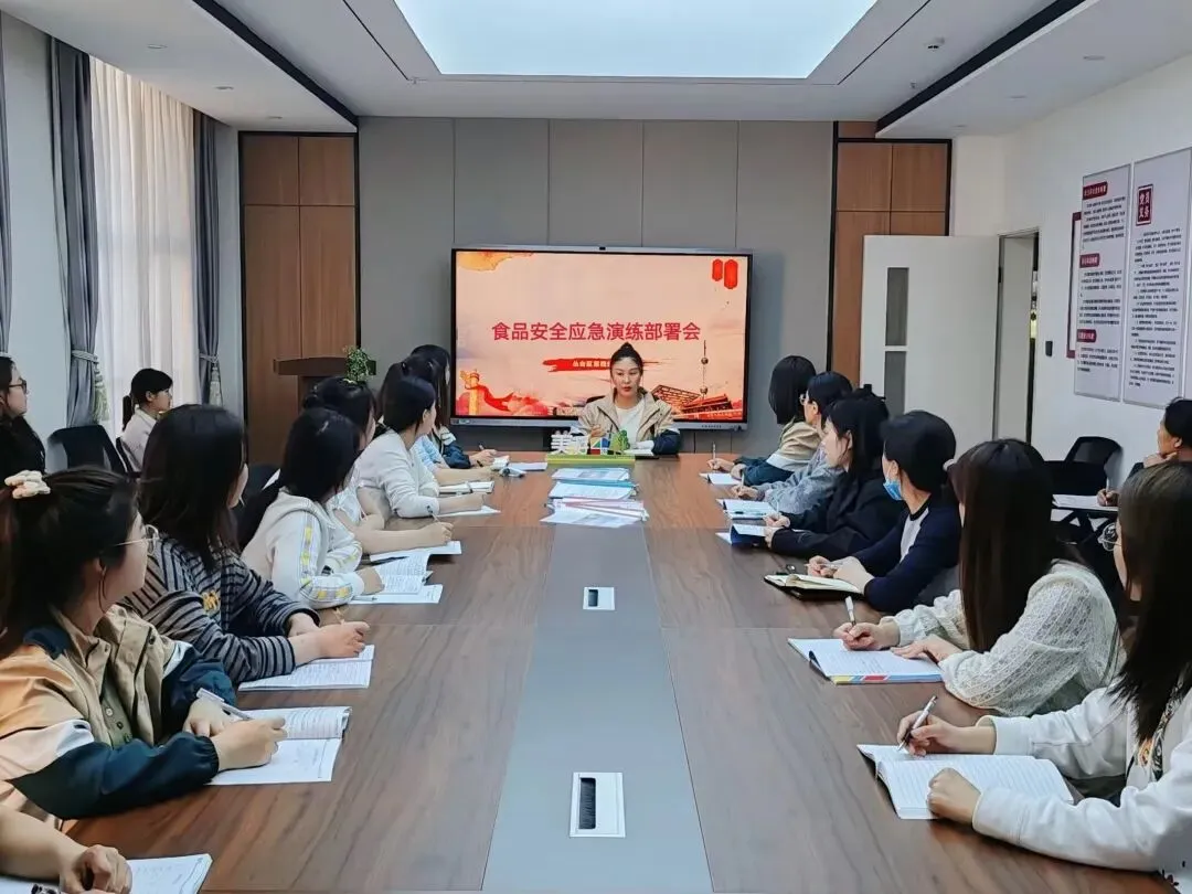 【四幼·安全】“食”刻警惕 以练助防——丛台区第四幼儿园食物中毒应急处置演练