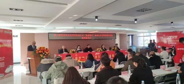 昆明第二届春乘畅行文旅节启幕 年货街1月31日迎客