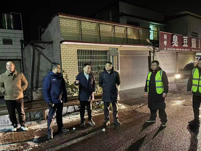 闻雪而动战寒潮 护路保畅显担当——雨湖区交通运输局全力应对低温雨雪天气