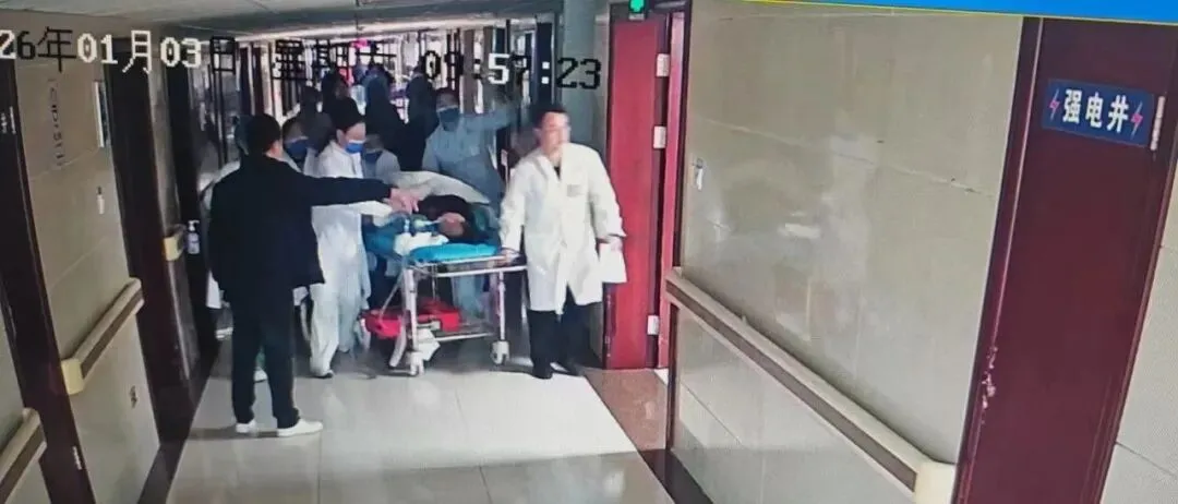 生命重启——医院快反联合多学科团队成功救治院内心脏骤停患者
