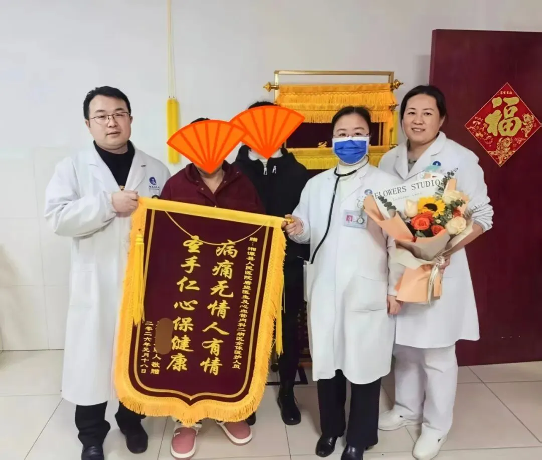 生命重启——医院快反联合多学科团队成功救治院内心脏骤停患者