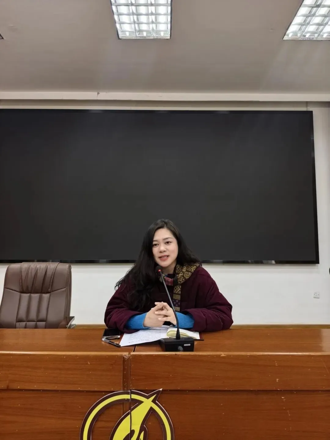 安全底线不松懈 寒假工作早谋划——湘潭市第二中学2025年下学期德育论坛活动(第四期)暨全体班主任工作会议