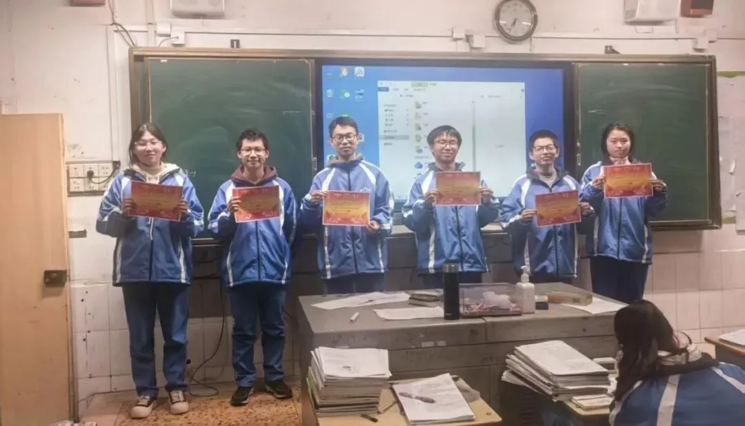 以赛赋能,以学致远;夯实基础,逐梦前行——高一年级数学基础知识小题竞赛