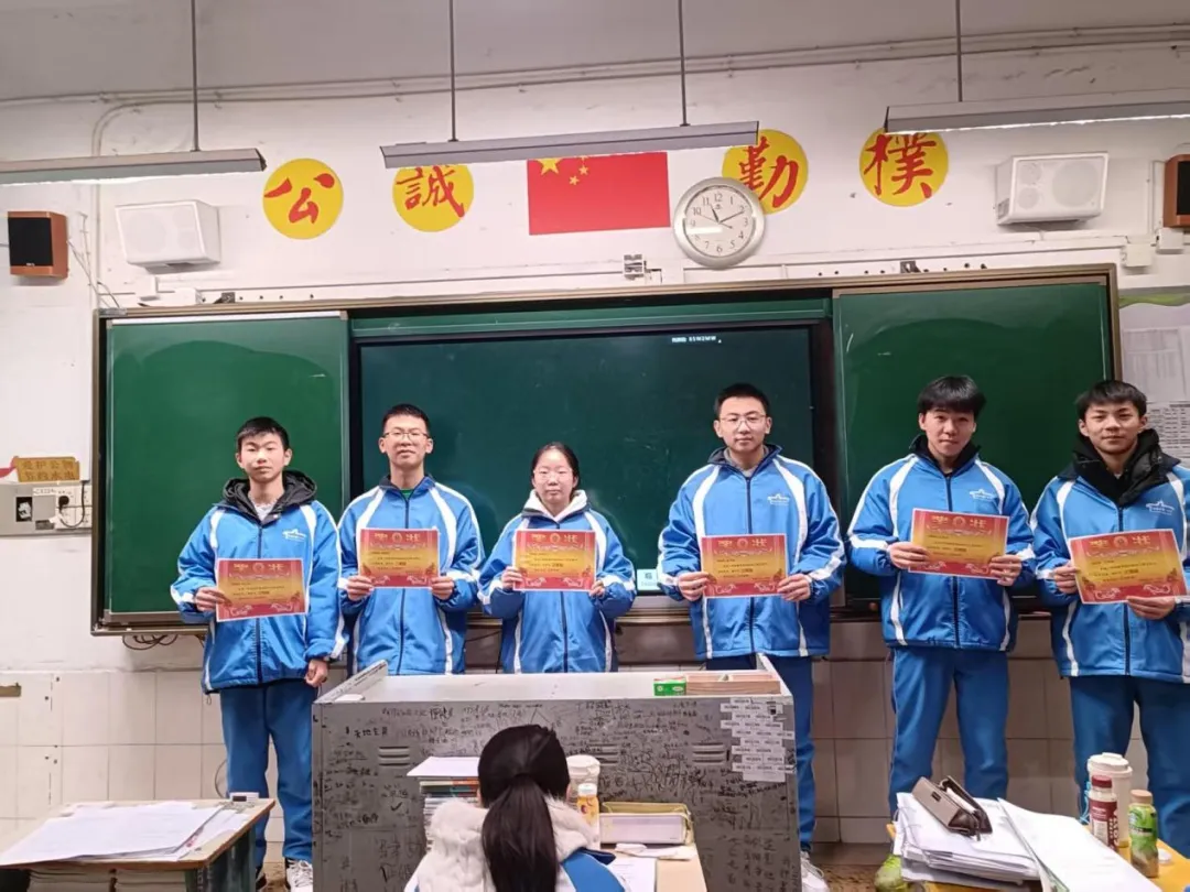 以赛赋能,以学致远;夯实基础,逐梦前行——高一年级数学基础知识小题竞赛