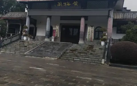 安徽省安庆市怀宁县黄梅戏：根植怀宁沃土的文化血脉