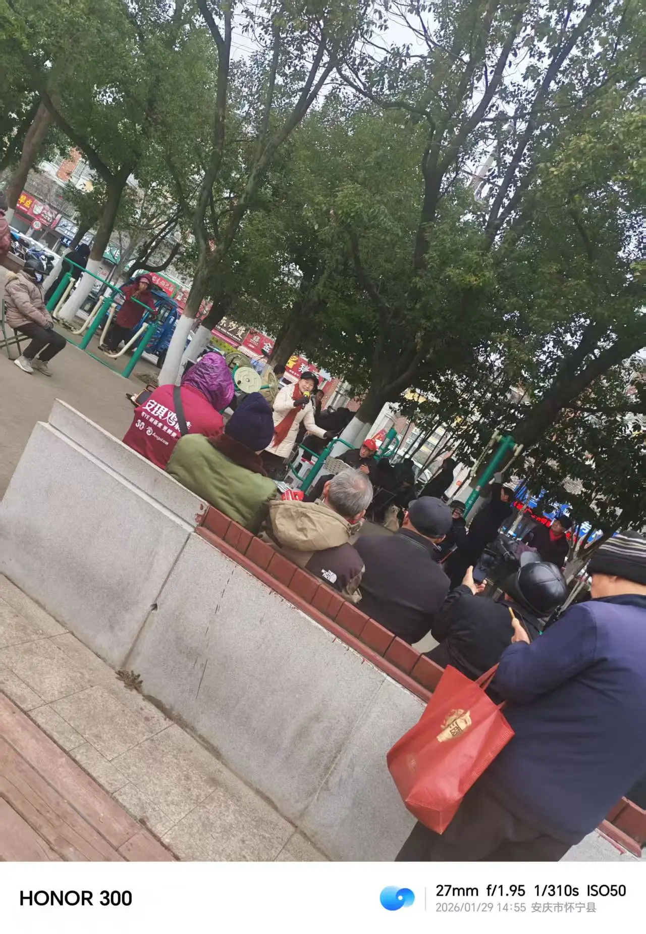 安徽省安庆市怀宁县黄梅戏:根植怀宁沃土的文化血脉