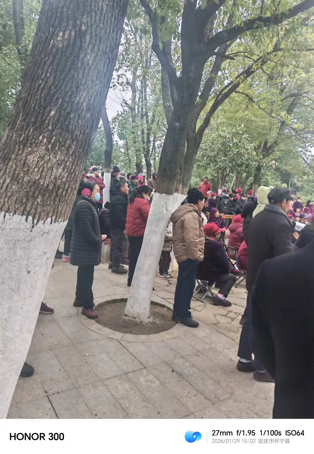 安徽省安庆市怀宁县黄梅戏:根植怀宁沃土的文化血脉