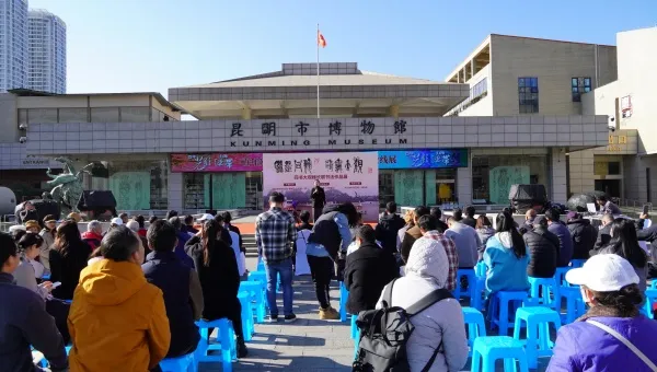聚焦文化生态双主题 昆明大观楼长联书法展启幕