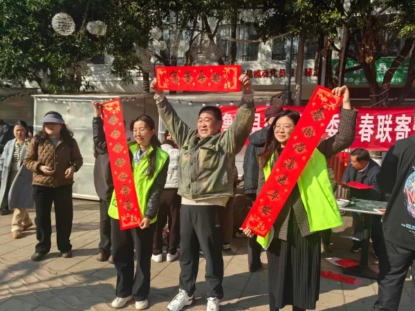 鲁甸县委在昆工委开展“春联寄情·福韵传家”主题党日活动
