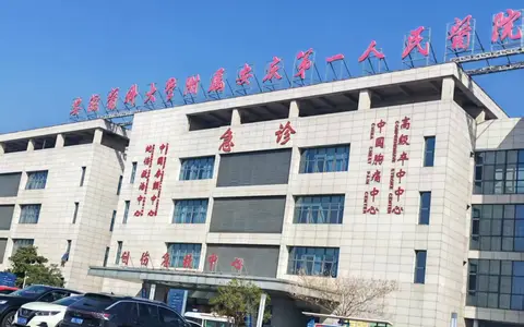凝心护心铸医魂——安徽省安庆市第一人民医院心脑血管内科团结奋进纪实