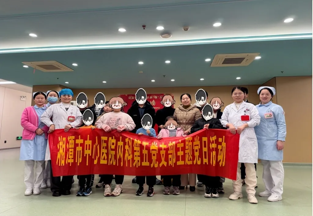 轻盈成长 健康“童”行