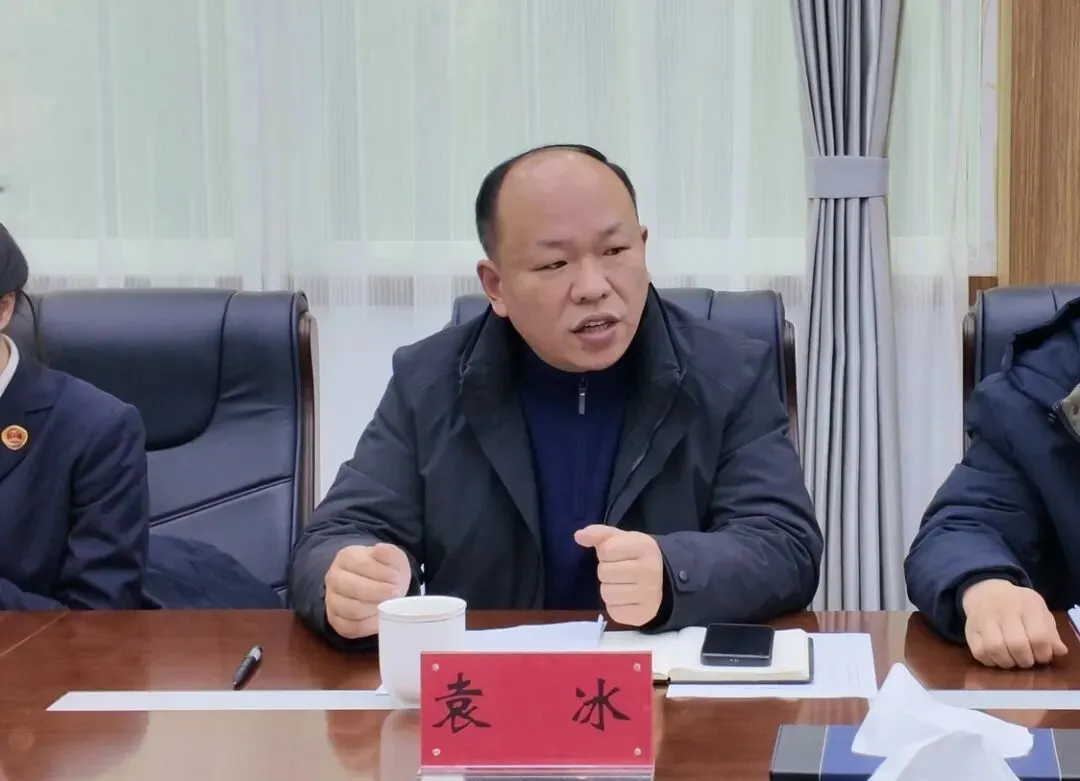 共赴一场“春日之约”,共绘一幅“公益图景”——湘潭县检察院召开“益心为公”志愿者交流座谈会