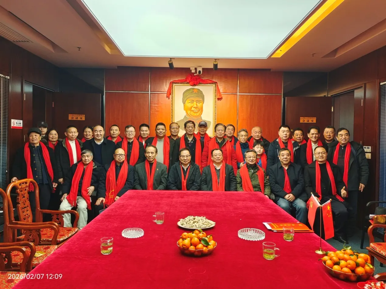 深研伟人思想 守护红色根脉 ——湘潭毛泽东思想研究会▪“红保中心”顺利启航