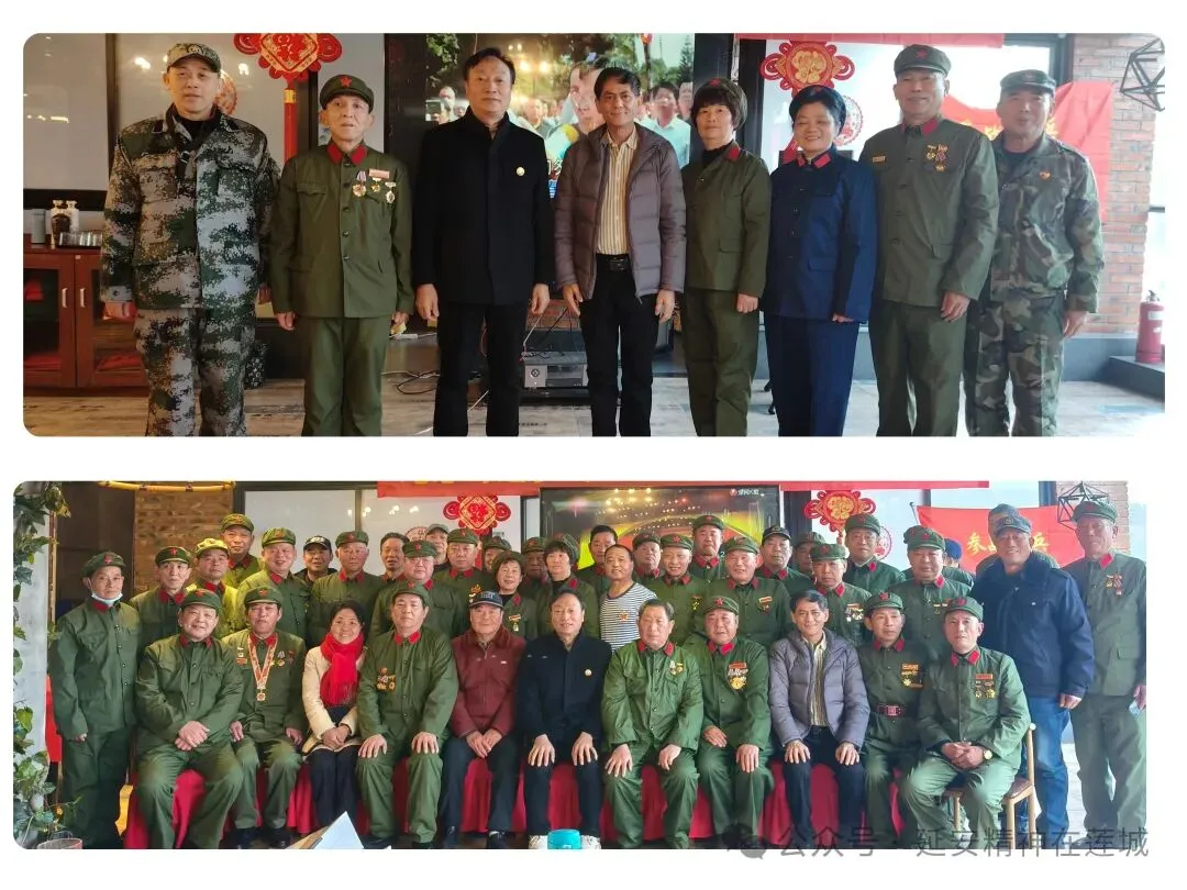 湘潭市延安精神研究会第八组（兵之家）举行迎新春座谈会
