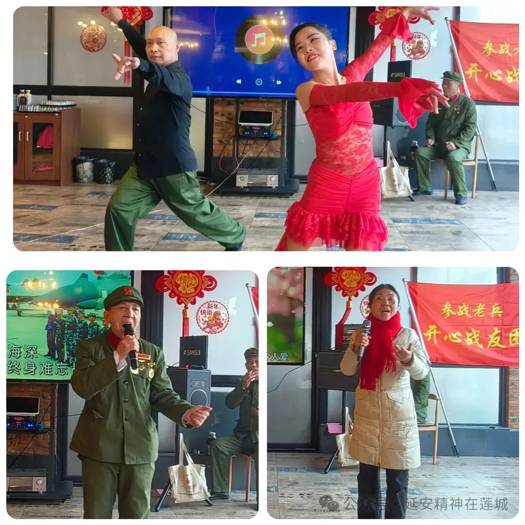 湘潭市延安精神研究会第八组（兵之家）举行迎新春座谈会