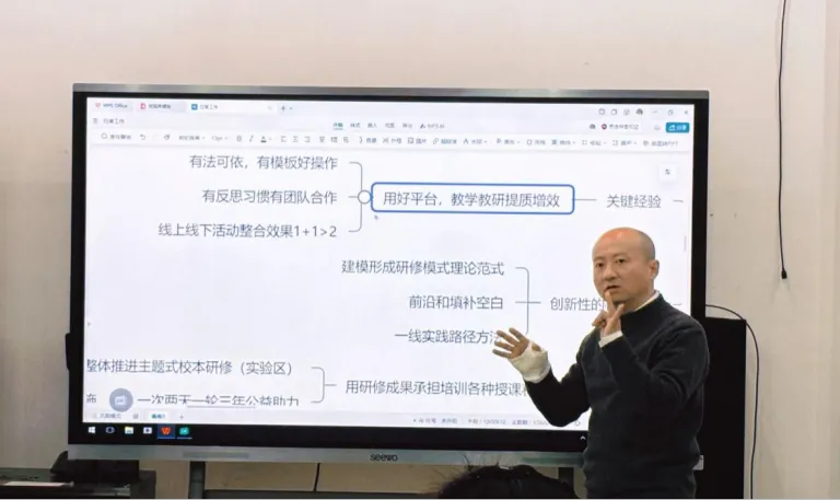 秉心赋象,共拓新境