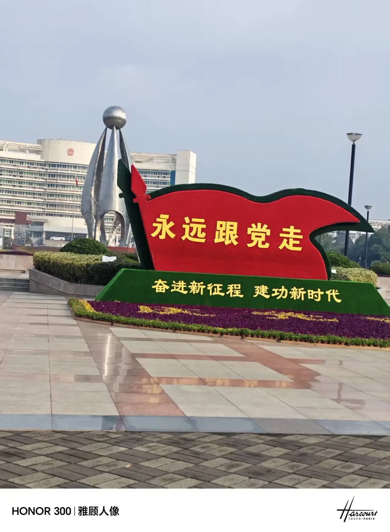 绿水青山就是金山银山——安徽省安庆市怀宁县生态环境分局用心守护城乡生态美景!
