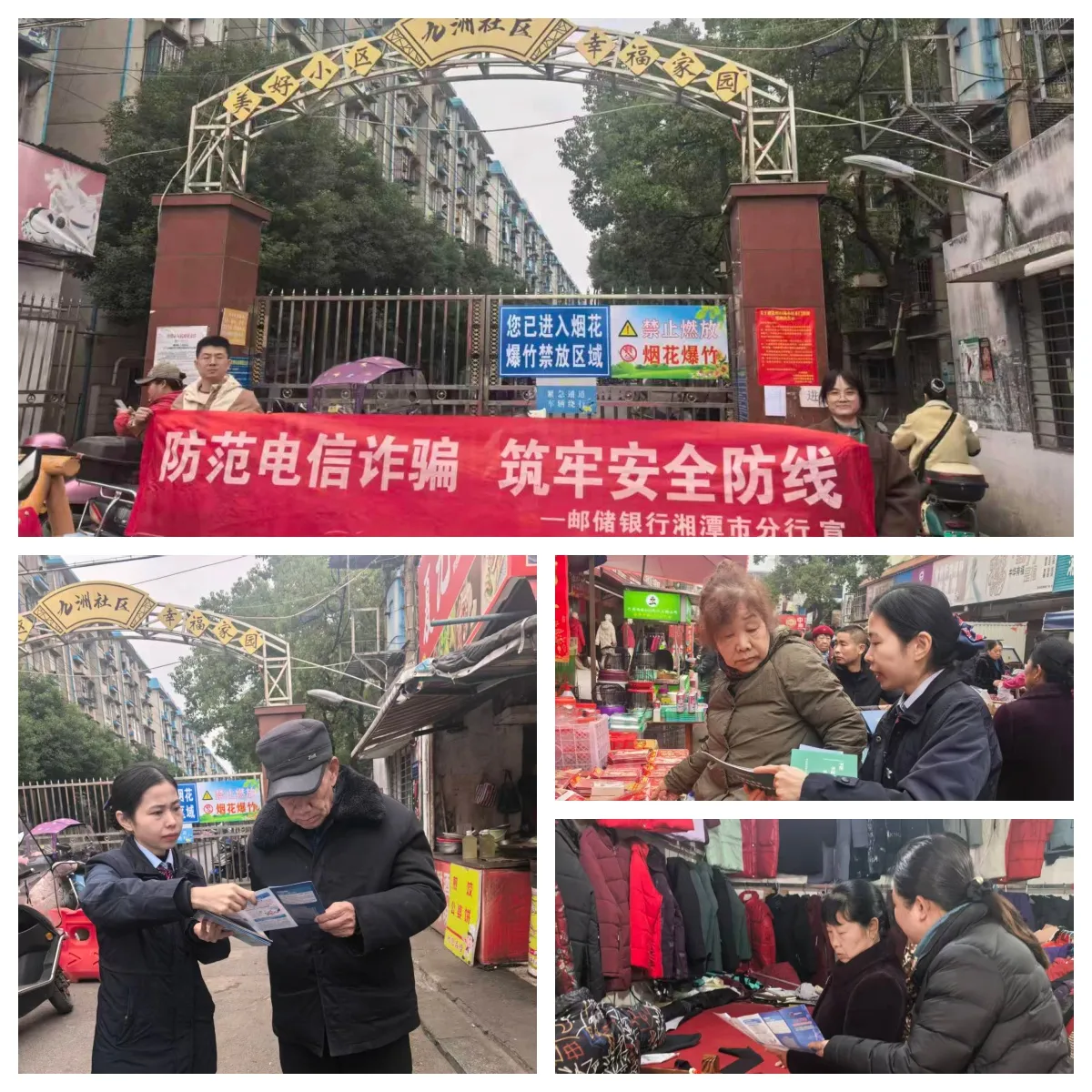 未命名