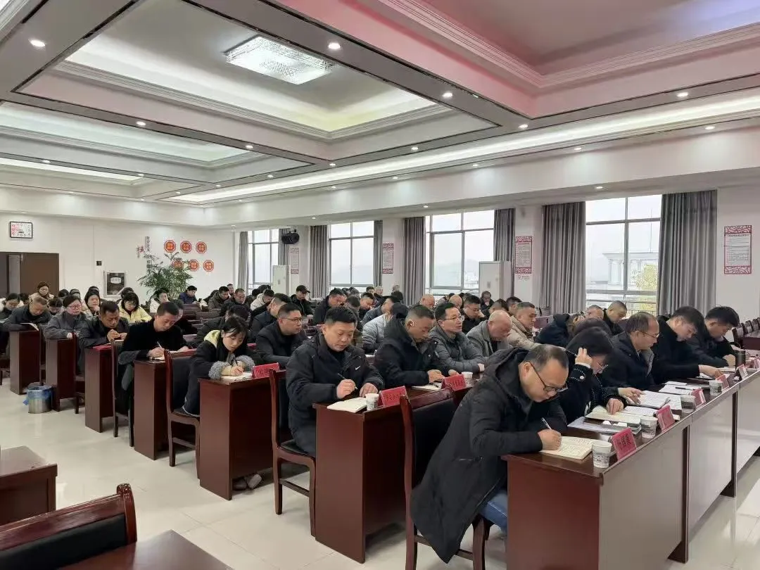 江西玉山县六都乡召开春节期间重点工作部署会议