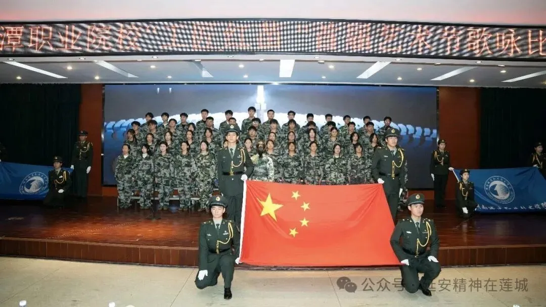 传承延安精神 培育工匠红苗——湖南城建职业技术学院“工匠红苗”育人新实践