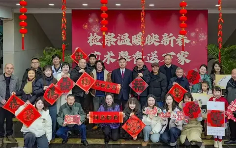 墨香迎马岁 检韵贺新春——湘潭县人民检察院开展“检察温暖映新春 艺术馨香送万家”写春联送祝福活动