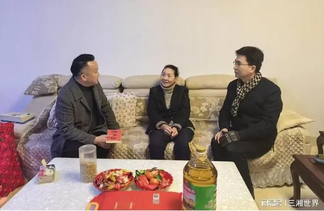 新春关怀暖人心——湘潭市计生协组织开展“迎新春 送温暖”活动