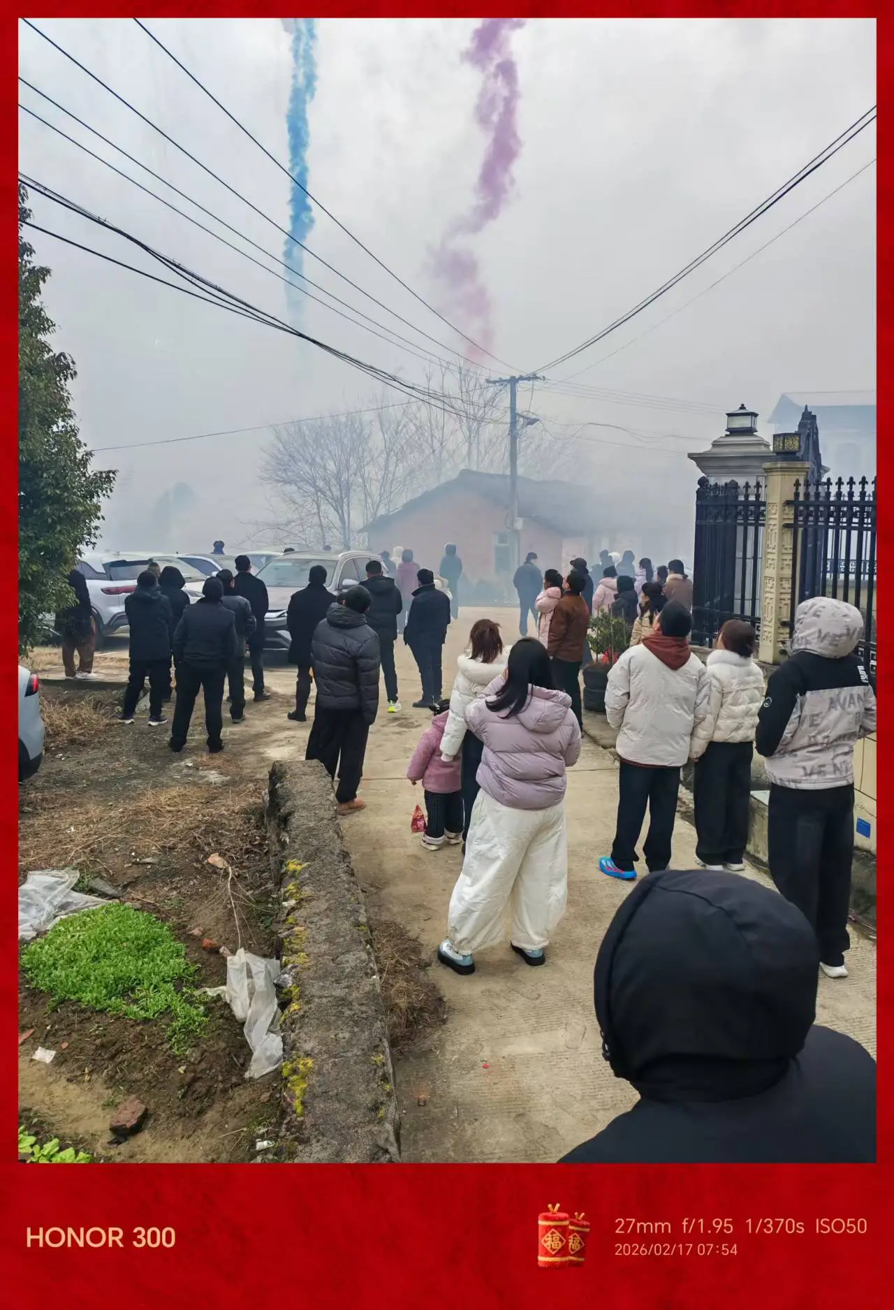 安徽省安庆市怀宁县龙门村学堂组大年初一集体出行记!--延续老祖宗传下来的喜庆风俗!