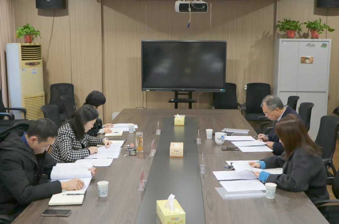 湘潭市医疗保障局党组召开2025年度民主生活会
