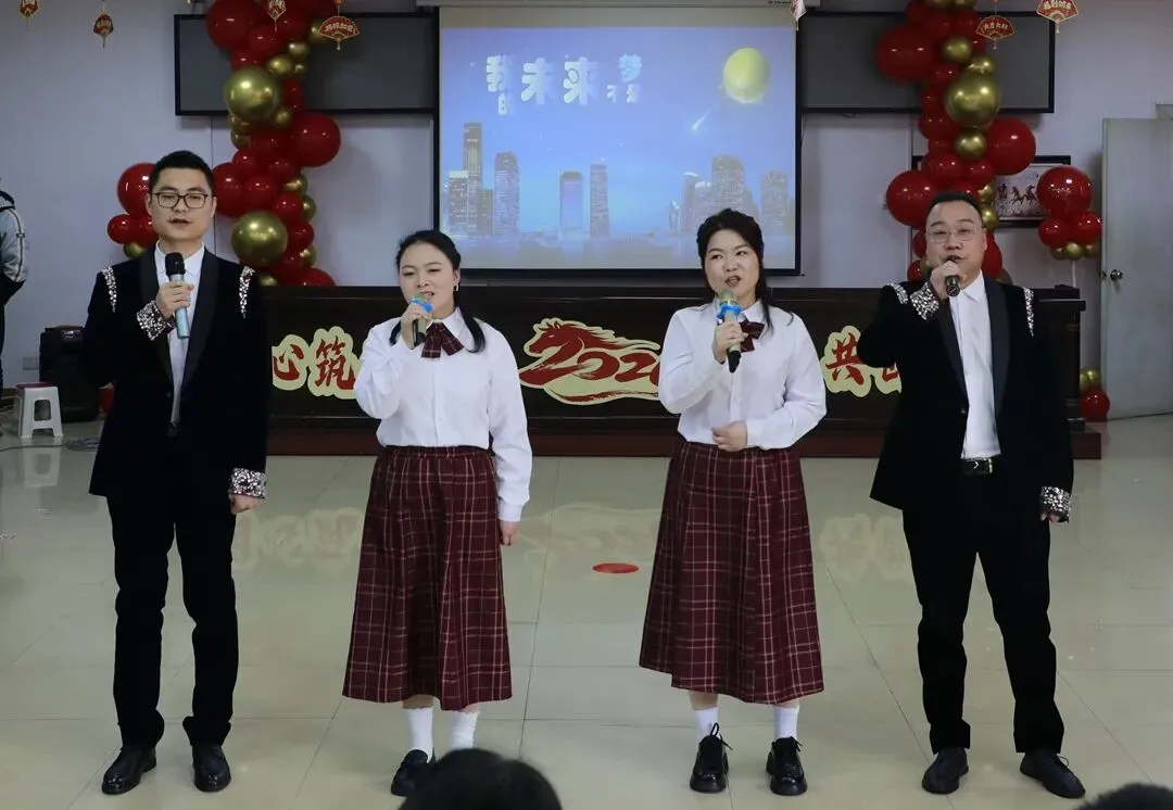 同心筑梦 共创辉煌——湘潭县疾病预防控制中心举办2026年新春联欢会