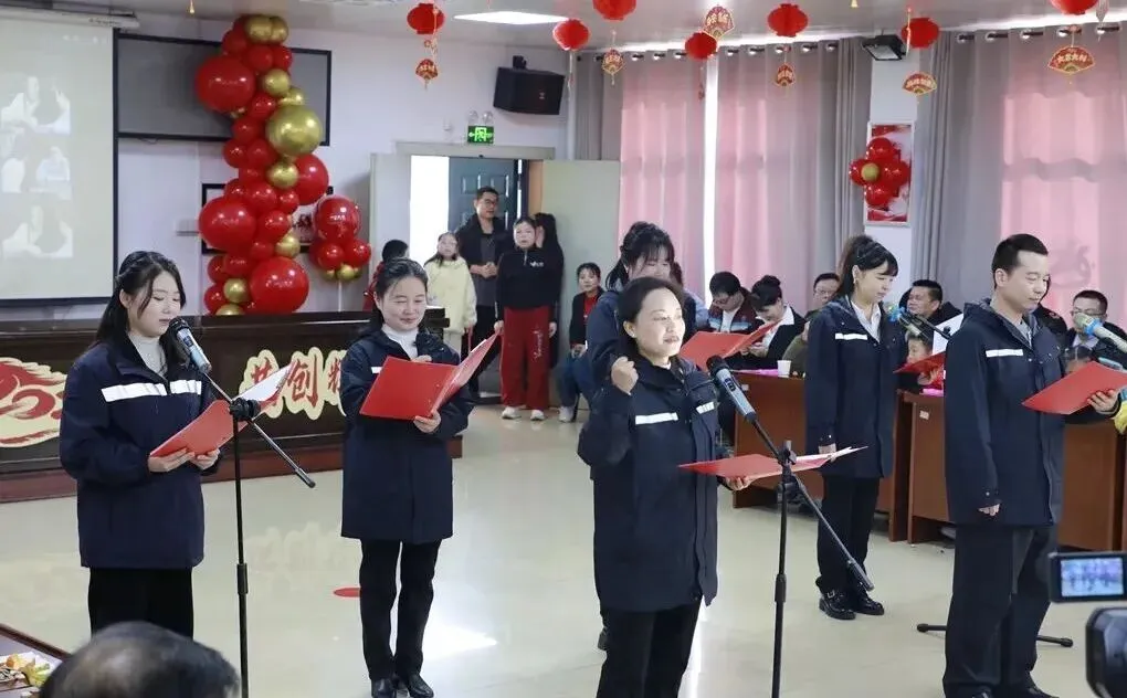 同心筑梦 共创辉煌——湘潭县疾病预防控制中心举办2026年新春联欢会
