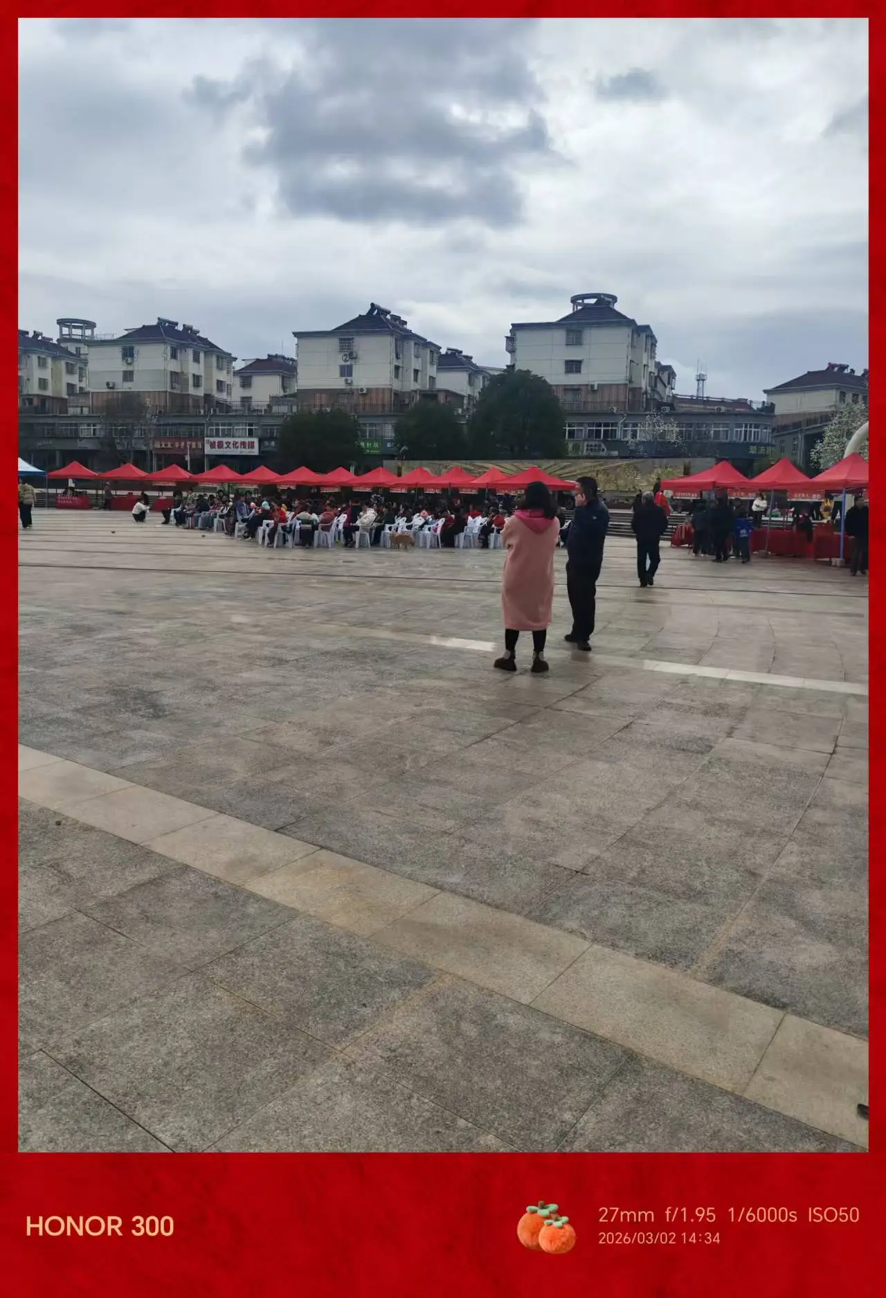 十五五开局庆佳节 黄梅欢歌闹元宵!