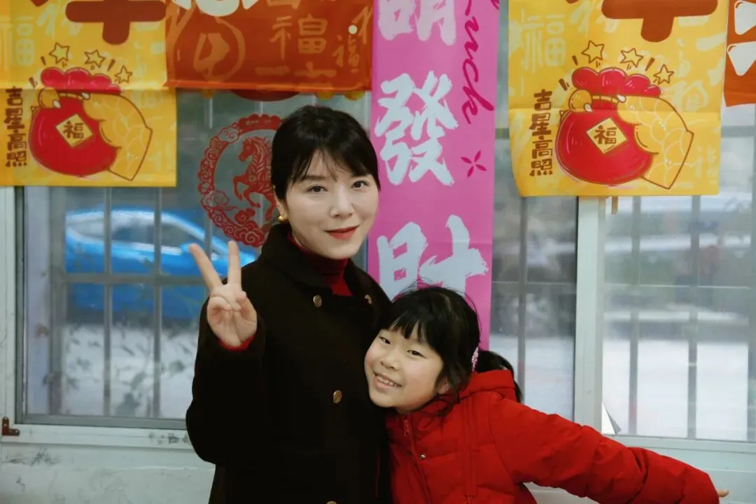 “元”气满满 法韵飘香 | 湘潭县法院这场元宵活动热辣滚烫！