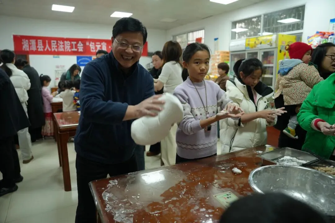 “元”气满满 法韵飘香 | 湘潭县法院这场元宵活动热辣滚烫！