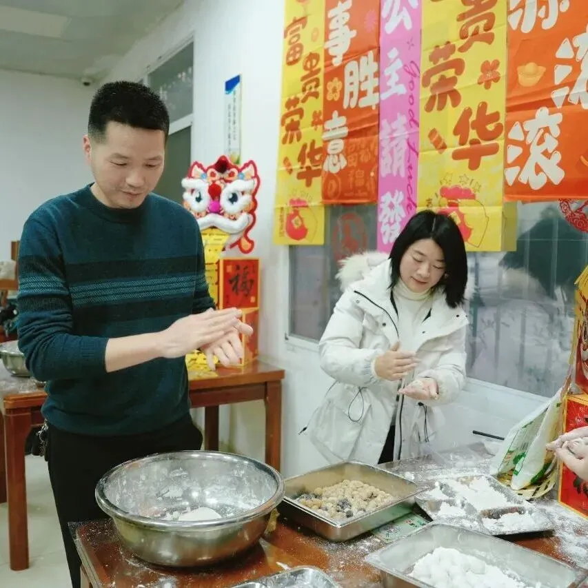 “元”气满满 法韵飘香 | 湘潭县法院这场元宵活动热辣滚烫！