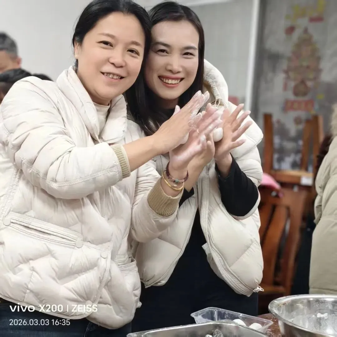 “元”气满满 法韵飘香 | 湘潭县法院这场元宵活动热辣滚烫！