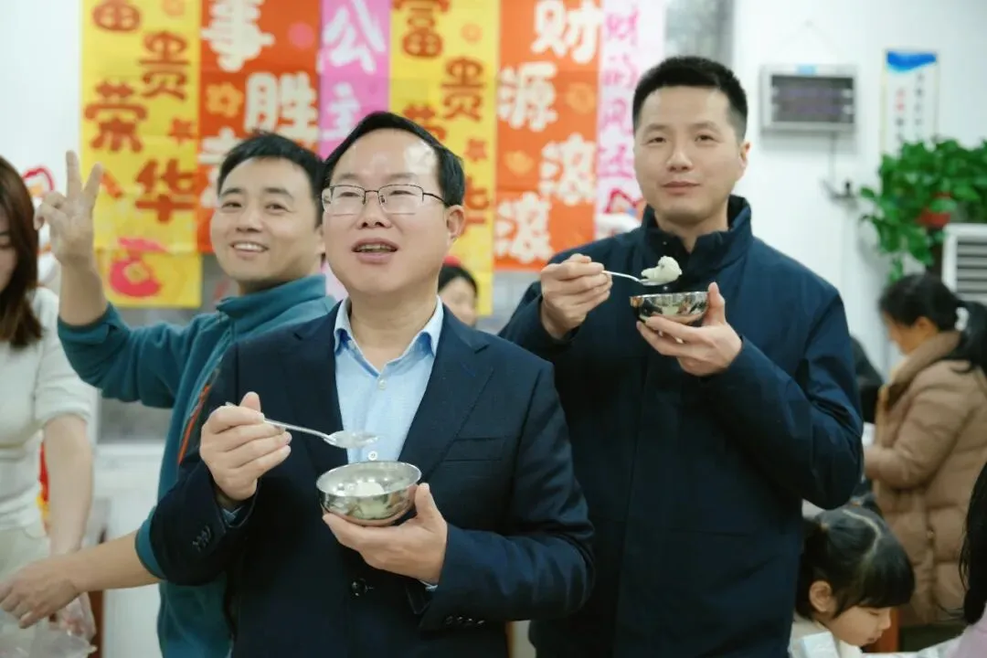 “元”气满满 法韵飘香 | 湘潭县法院这场元宵活动热辣滚烫！