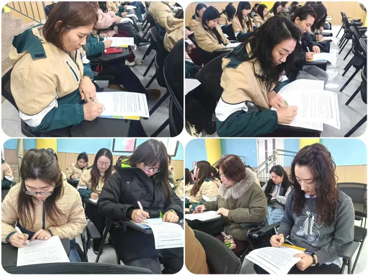 承育赋能聚力 精准备战起航 ——丛台区第四幼儿园2026年春季学期开学前全员培训