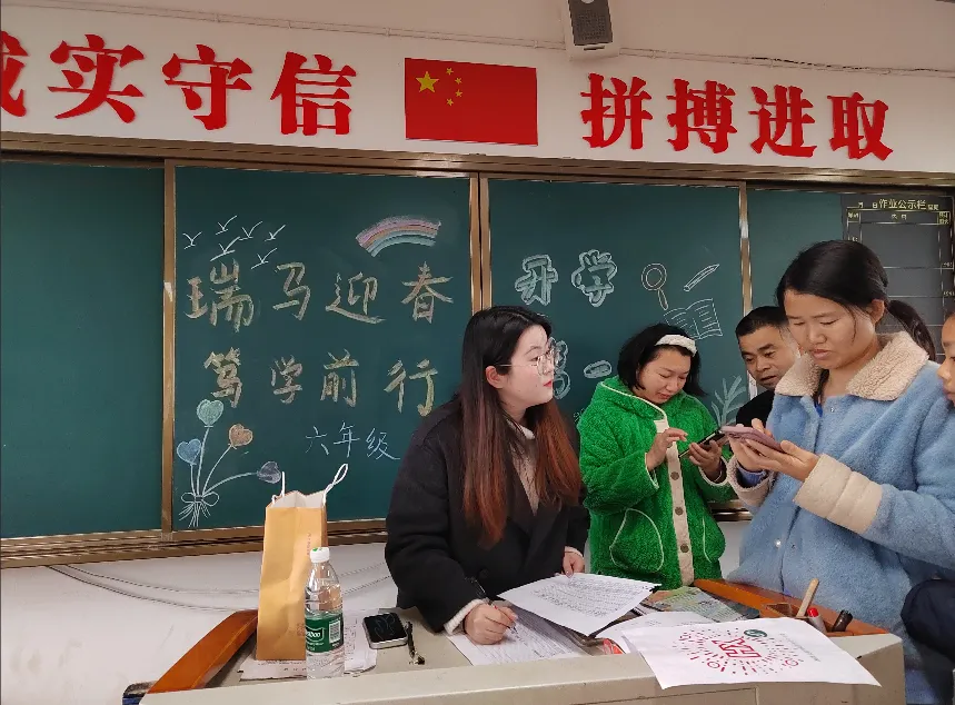 春风拂面启新程,书声琅琅满校园