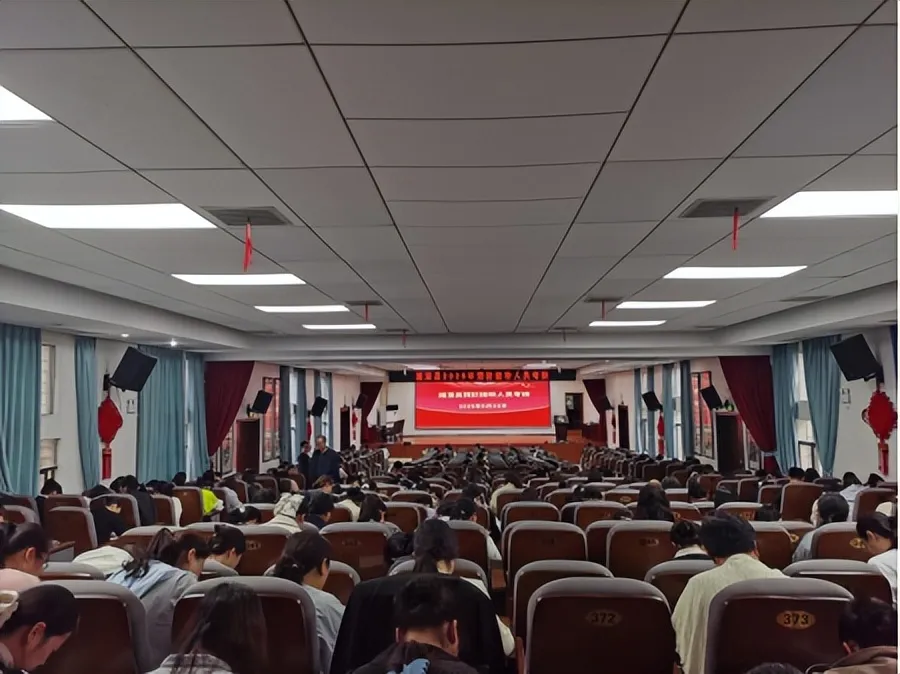 湘潭县成功举办预防接种人员培训班